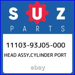 11103-93J05-000 Suzuki Head assy, cylinder port 1110393J05000, New Genuine OEM Pa