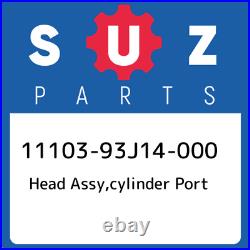 11103-93J14-000 Suzuki Head assy, cylinder port 1110393J14000, New Genuine OEM Pa