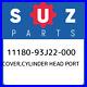 11180_93J22_000_Suzuki_Cover_cylinder_head_port_1118093J22000_New_Genuine_OEM_P_01_sdtr