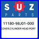 11180_98J01_000_Suzuki_Cover_cylinder_head_port_1118098J01000_New_Genuine_OEM_P_01_zy