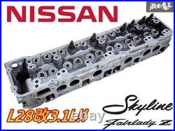 Nissan L28 3.1L Modified N42 Cylinder Head Ported Heart Chamber L6 Japan
